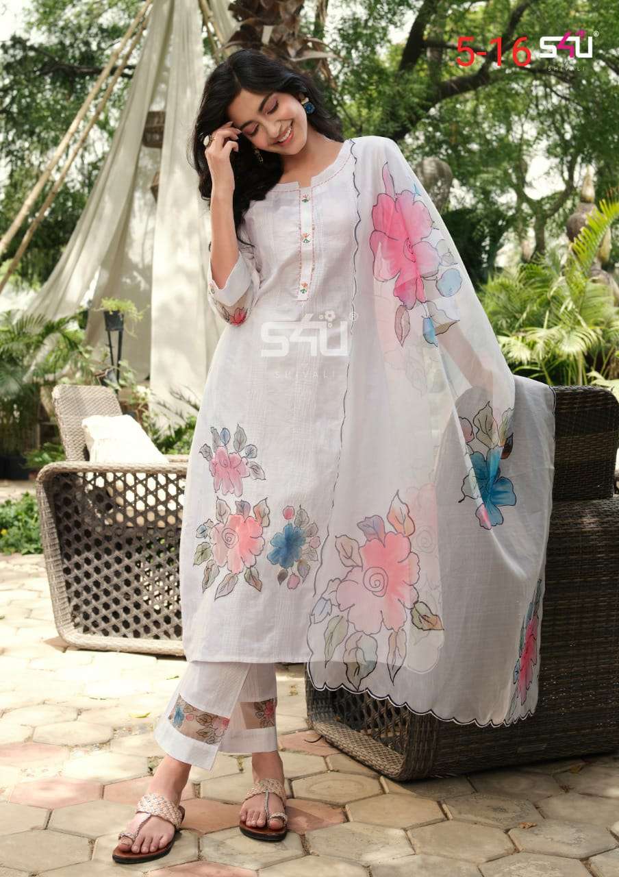 s4u 5-16 designer look flower look salwar kameez wholesale price surat