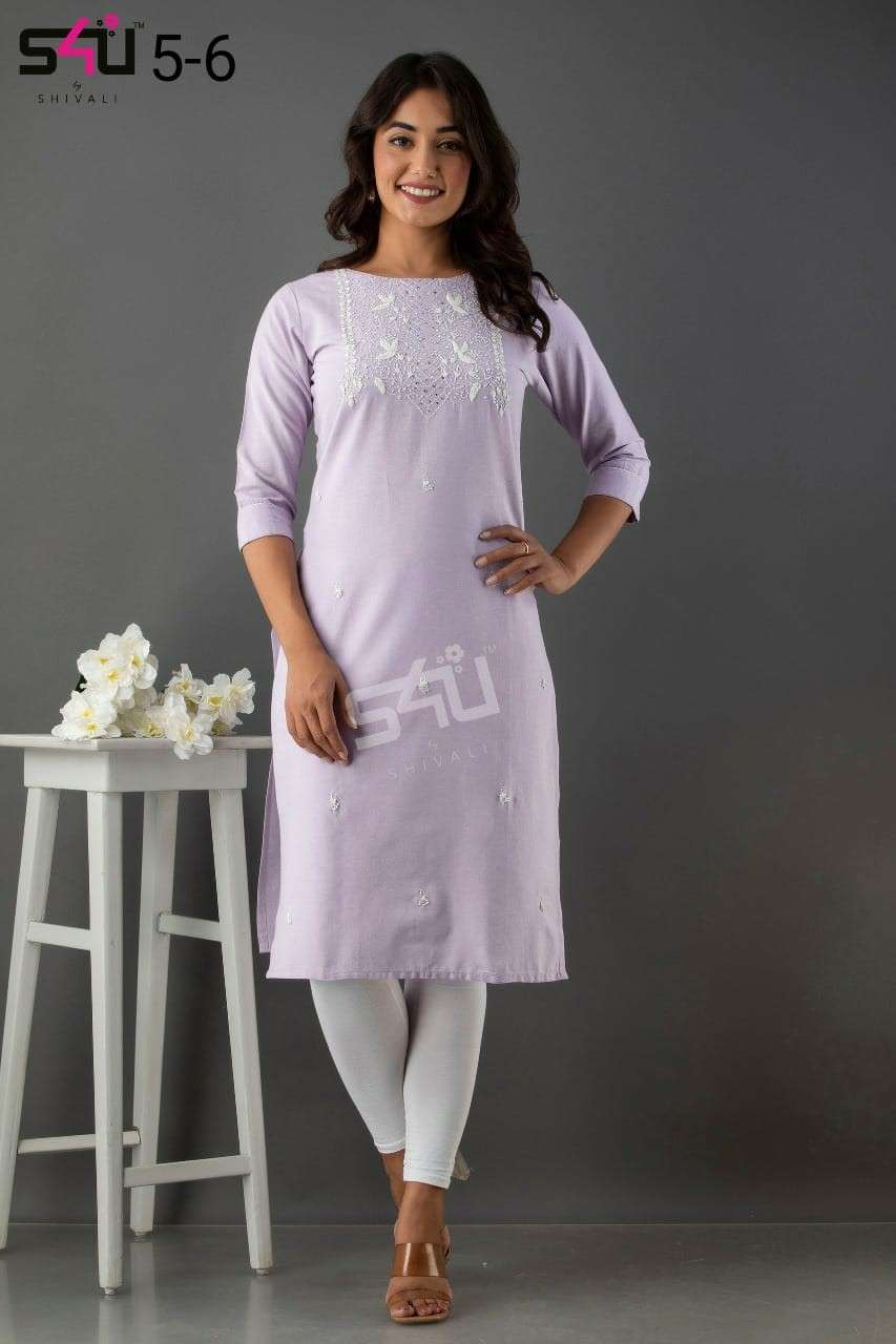 s4u 5-6 designer party wear kurrti wholesale online shopping surat 