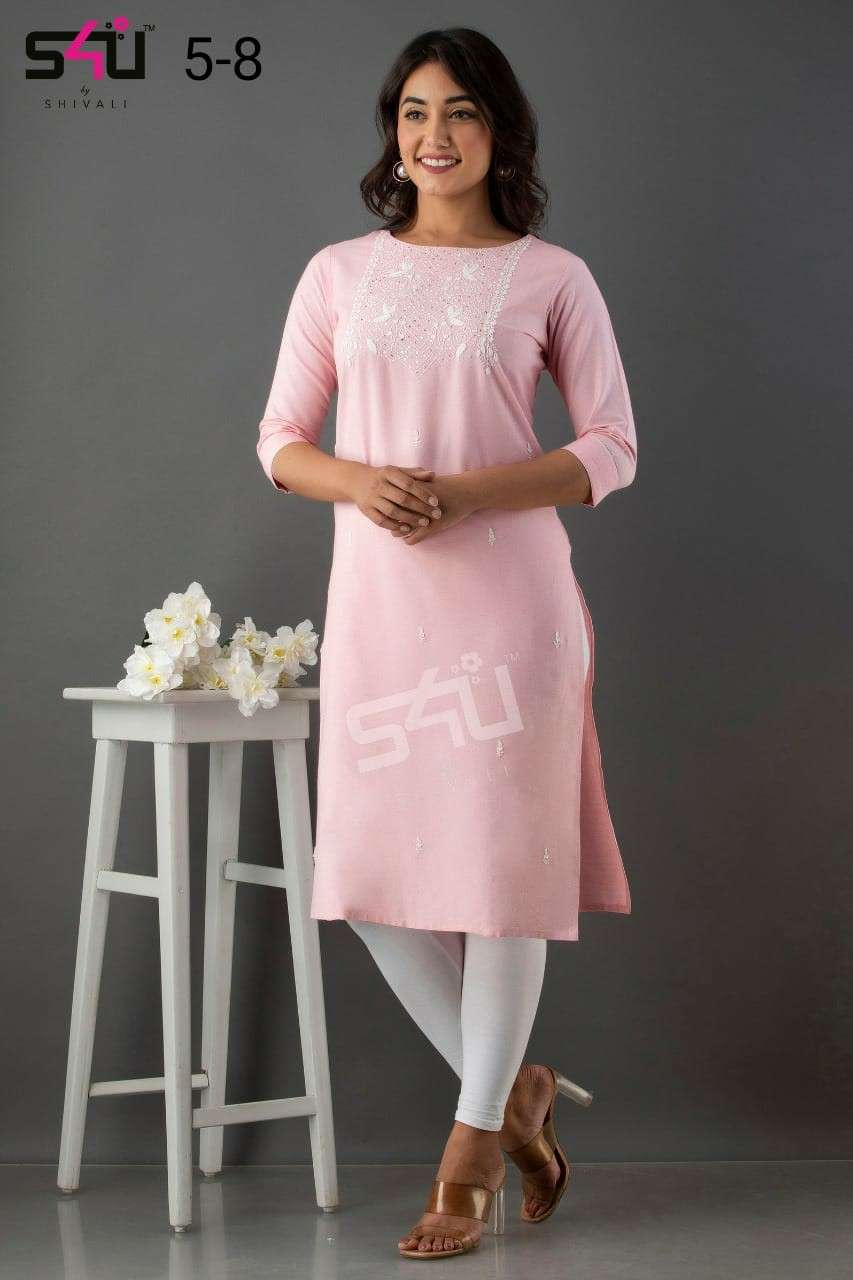 s4u 5-8 designer kurti collection wholesale market surat pratham fashion