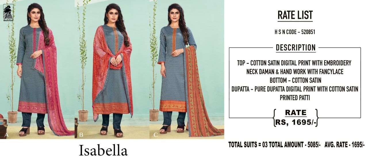 sahiba isabella cotton satin designer look salwar kameez wholesale price surat