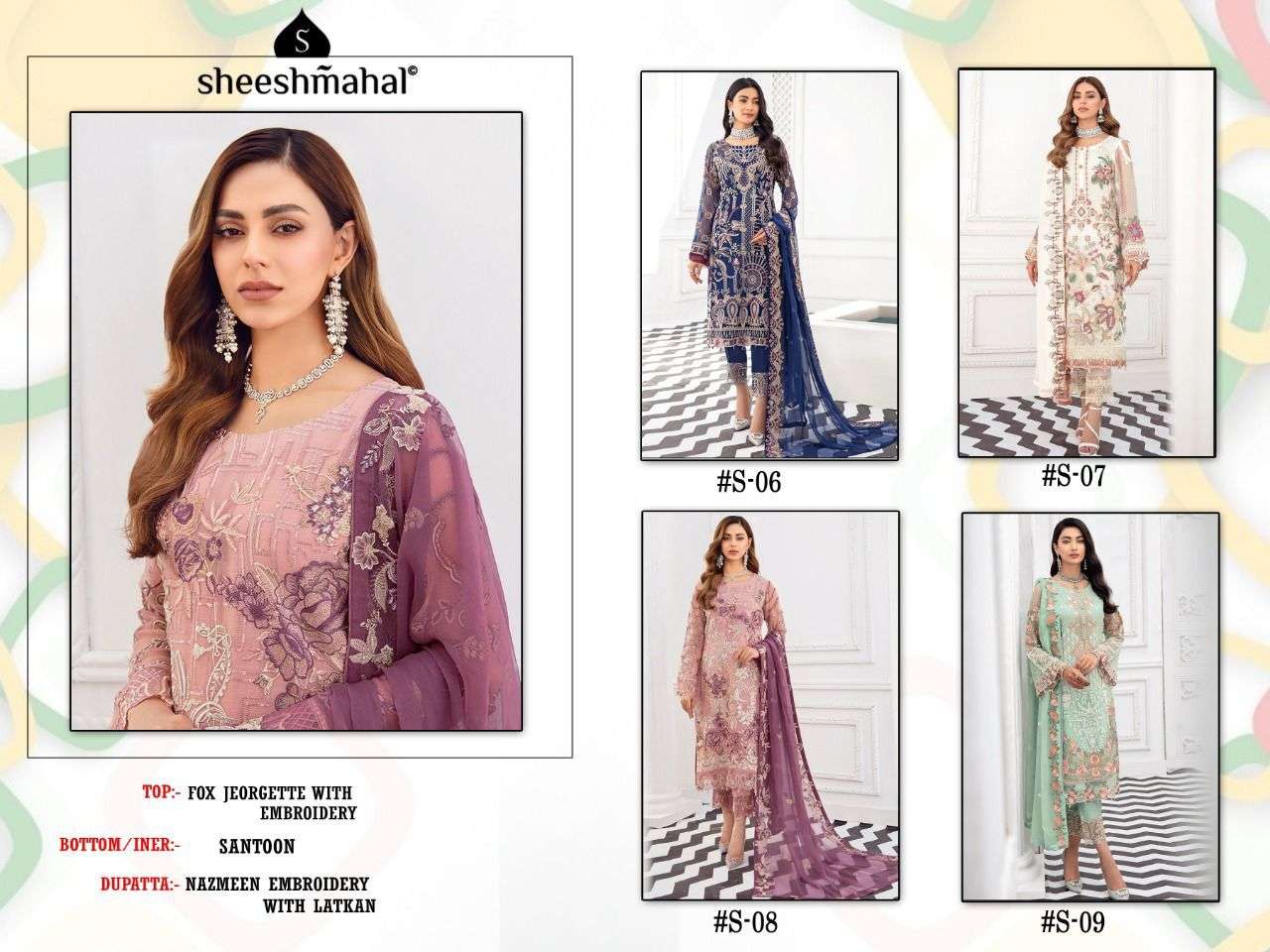 sheeshmahal vol 1 06-09 series pakistani salwar kameez wholesale price surat