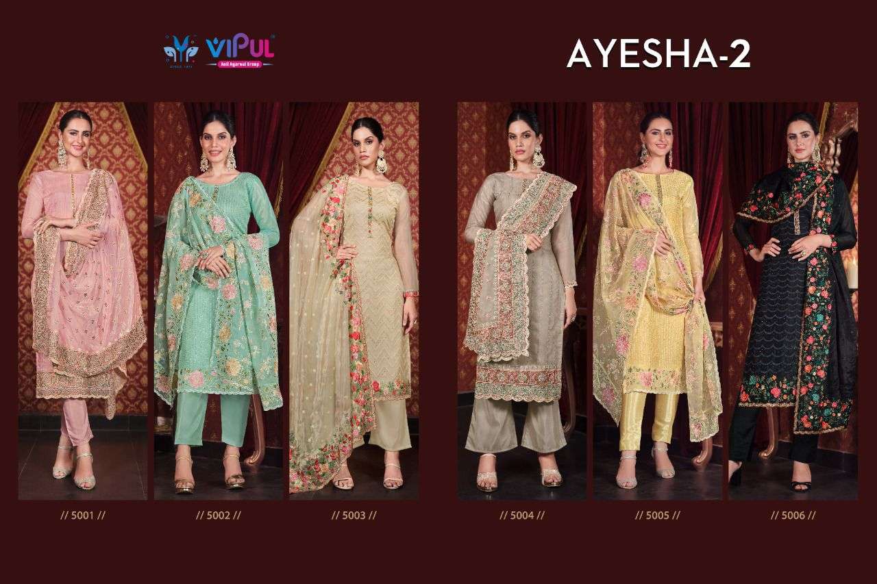 vipul fashion ayesha vol 2 5001-5006 series soft organza with work salwar kameez wholesale price surat