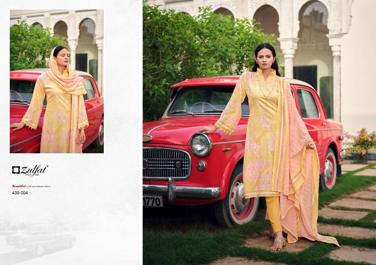 zulfat designer aurika pure cotton salwar kameez wholesale price surat