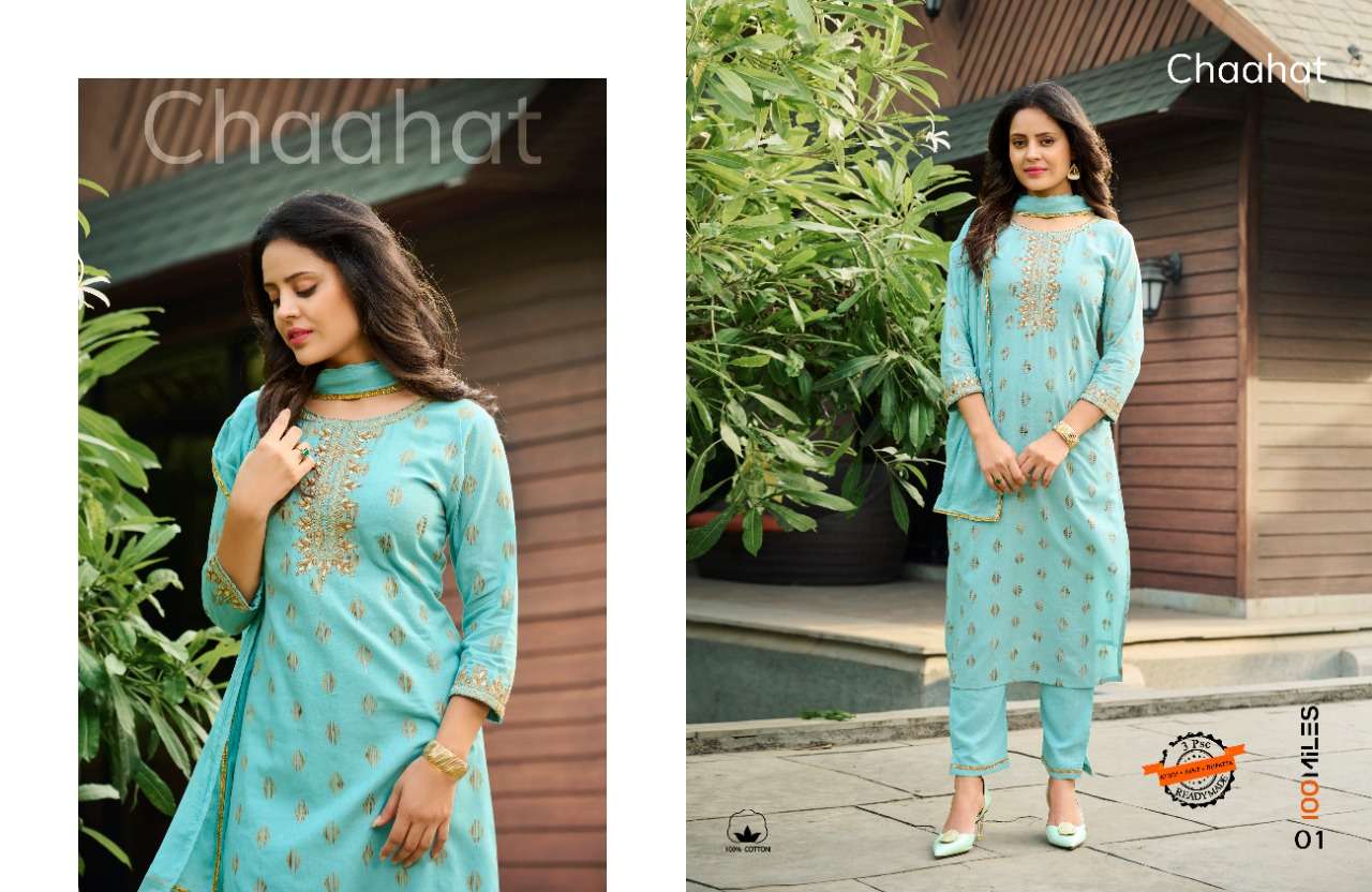 MALHAAR White & Blue Printed Pure Cotton Kurti Price in India, Full  Specifications & Offers | DTashion.com