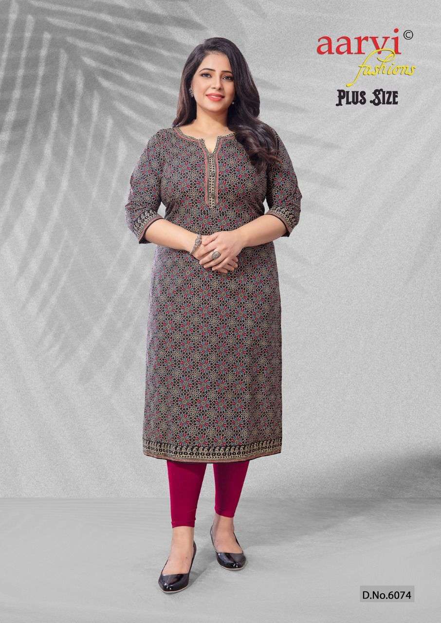 Buy Coffee Brown SSL 607 Embroidered Ruby Cotton Kurti Online Catalog, this  catalog fabric is ruby cotton,