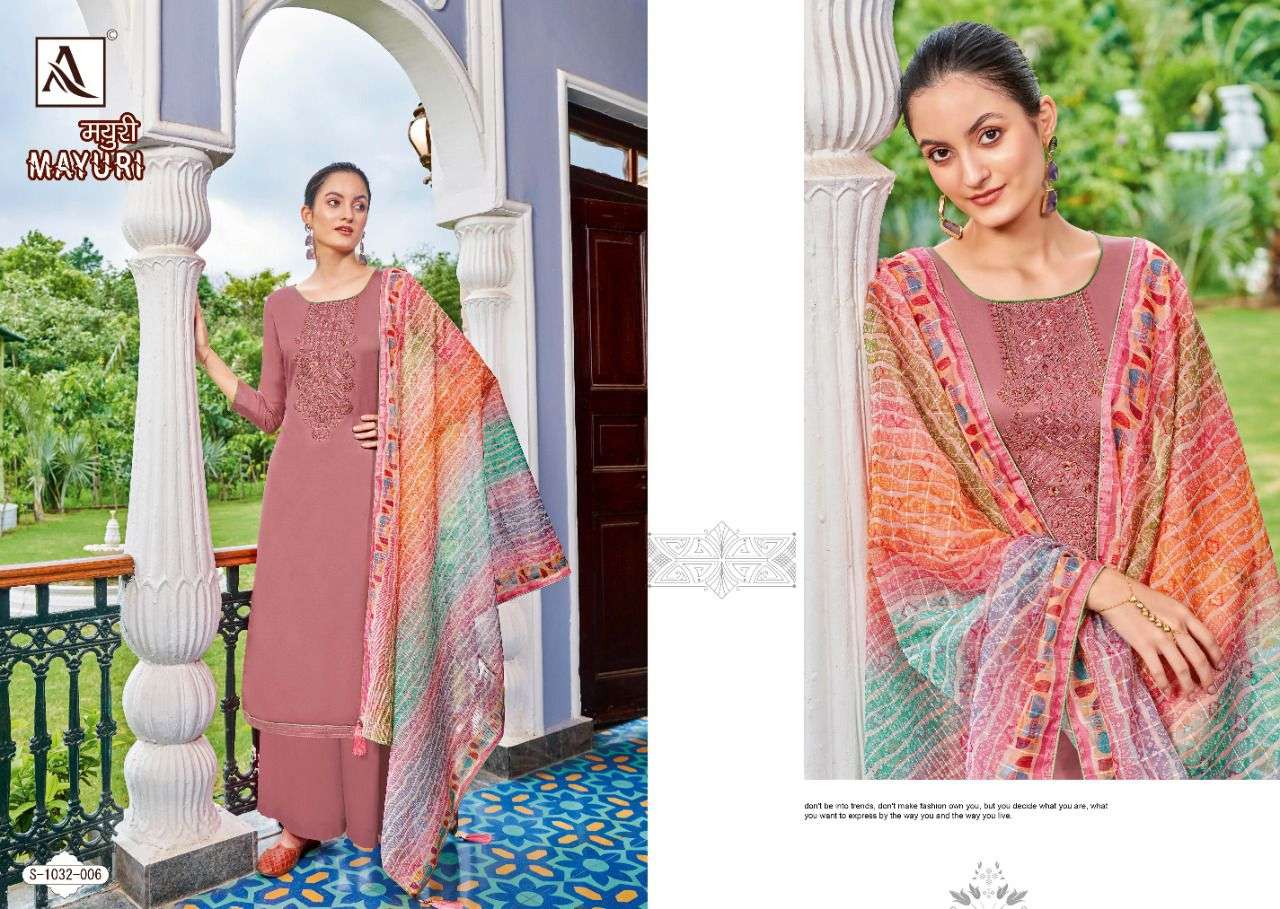 alok suits mayuri salwar kameez catalogue wholesale price in surat