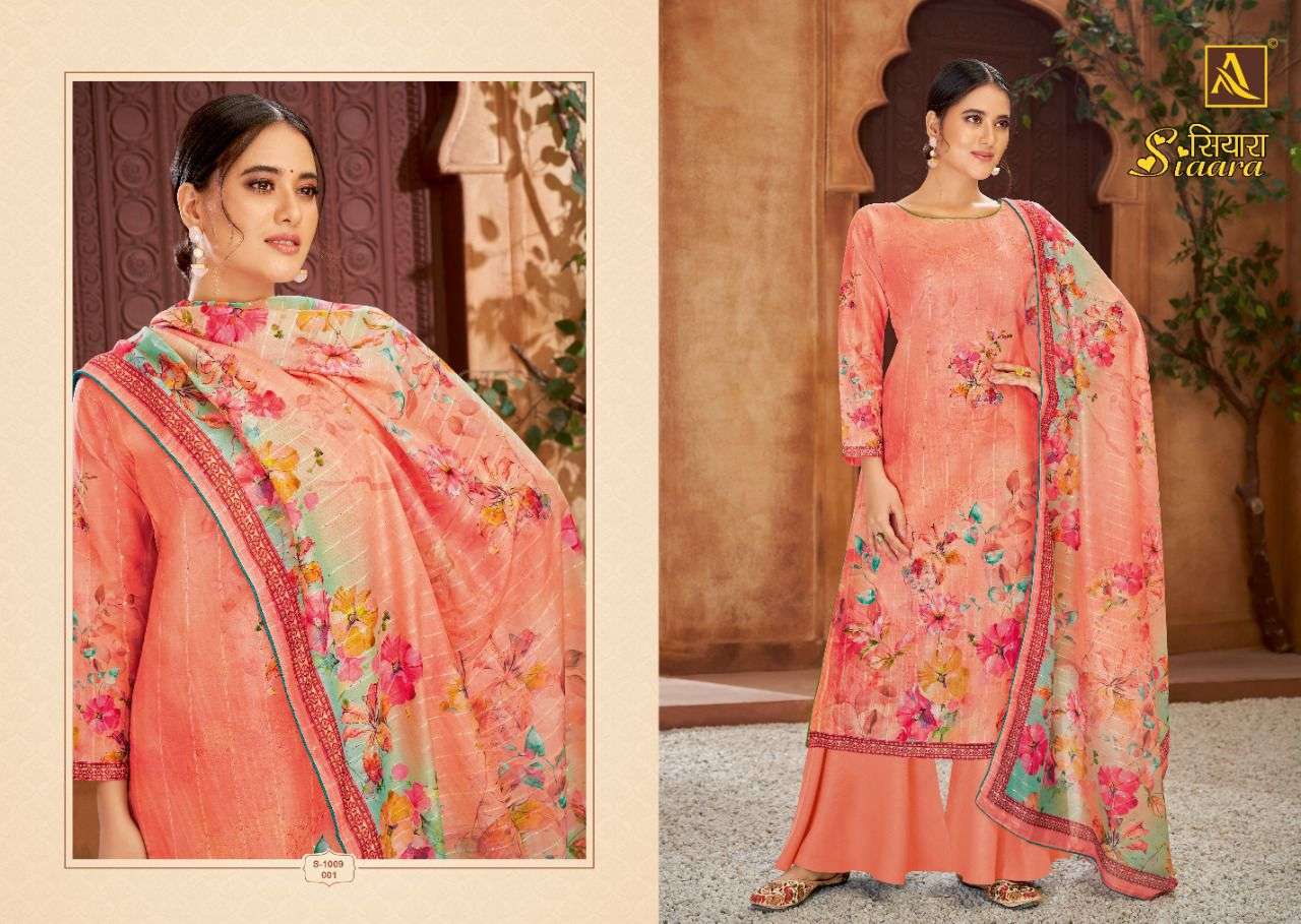 alok suits siaara 001-006 series pure fancy self embroidered dress material wholesale price surat