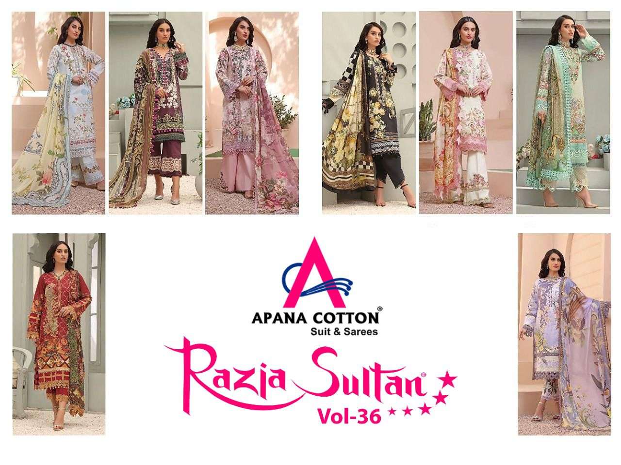 apana cotton razia sultan vol 36 premium cotton salwar kameez wholesale price surat