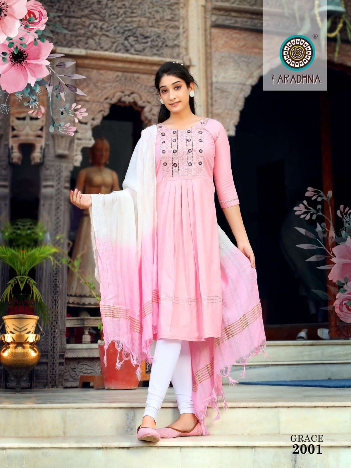 aradhna grace vol-2 2001-2004 series weaved cotton stich salwar suits catalogue wholesale bazar suart