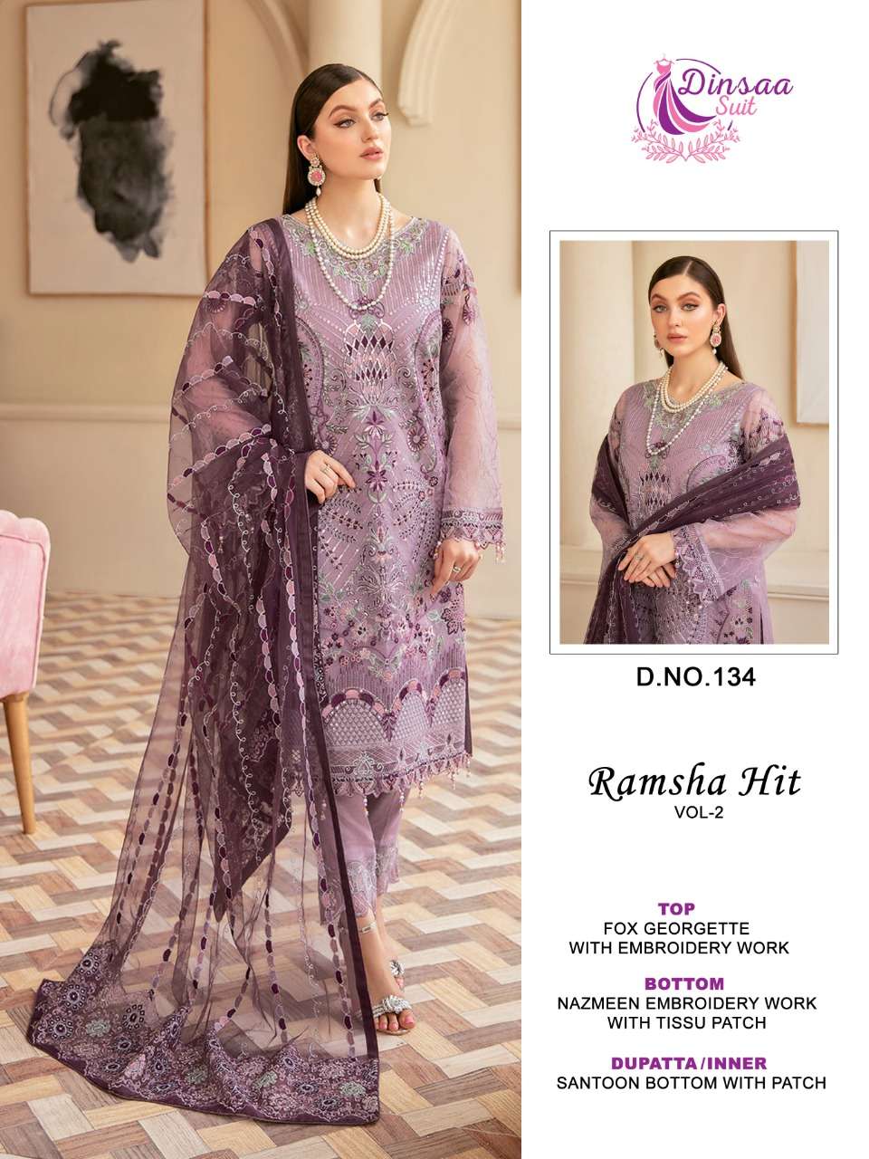 dinsaa suits ramsha hit vol-2 catalogue wholesale best price supplier from surat