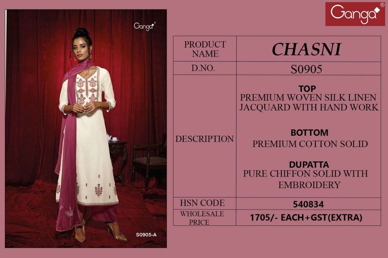 ganga chasni 905 premium woven silk punjabi dress material wholesale best price 