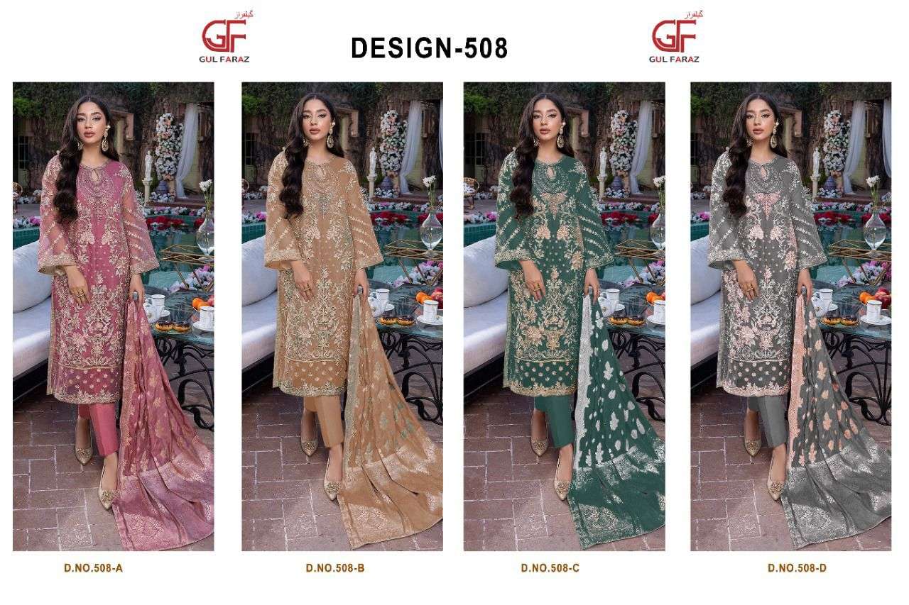 gulfaraz 508 colour edition faux georgette embroidered salwar kameez online supplier surat