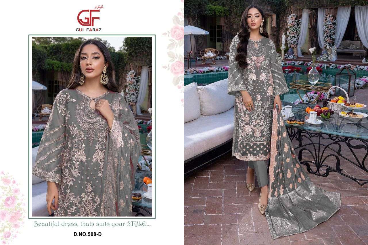 gulfaraz 508 colour edition faux georgette embroidered salwar kameez online supplier surat