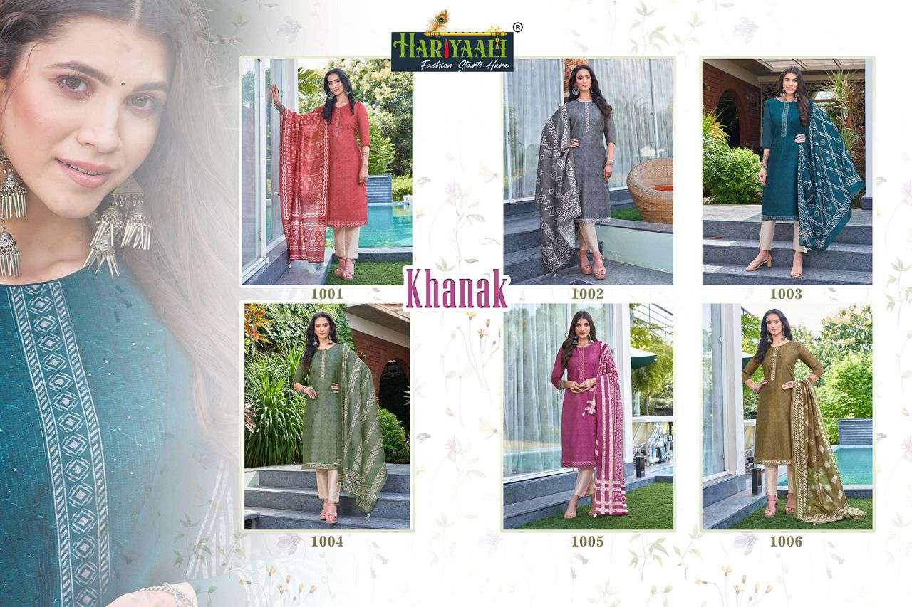 hariyali khanak 1001-1006 series top bottom dupatta set wholesale price surat