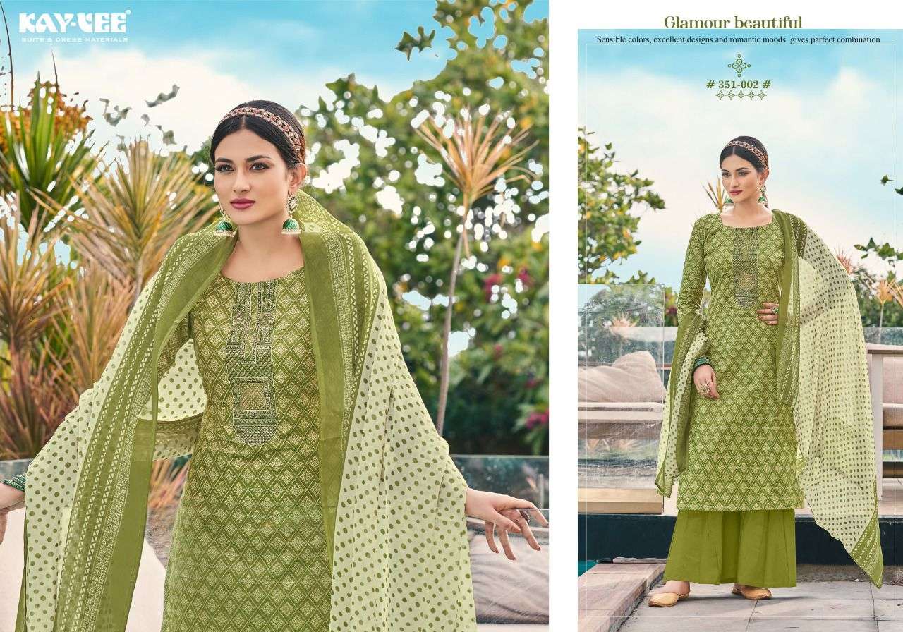 kayvee suits simraj pure cambrics cotton punjabi dress material wholesale price