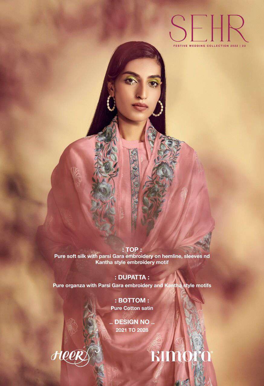 kimora fashion sehr 2021-2028 series pure soft silk fancy salwar kameez wholsale price 