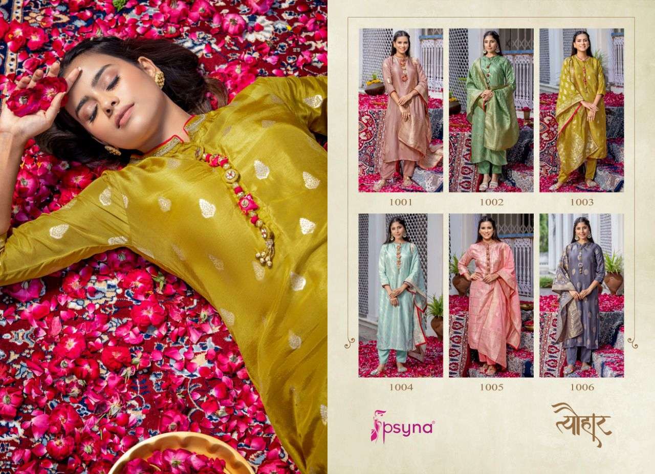 psyna tyohar series 1001-1006 pure dola jequard silk  salwar kameez wholesaler online shopping surat