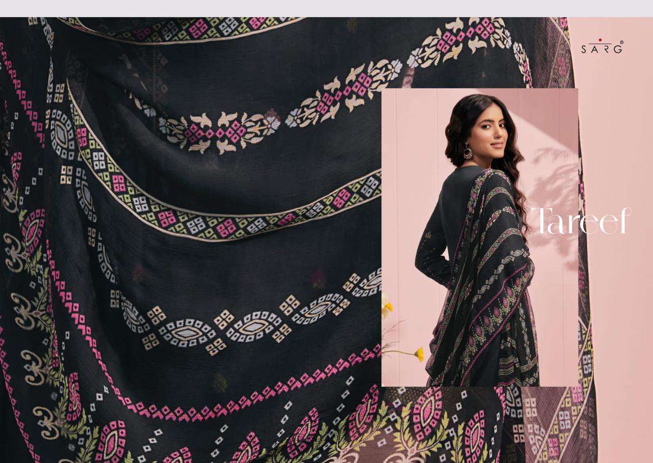 sahiba sarg tareef fancy jaqaurd butti salwar suits collection wholesale online best price surat