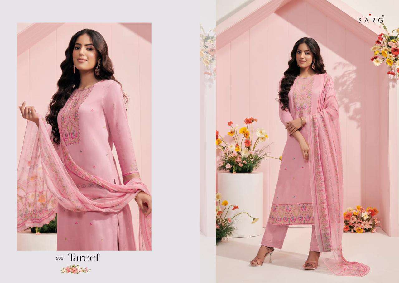 sahiba sarg tareef fancy jaqaurd butti salwar suits collection wholesale online best price surat