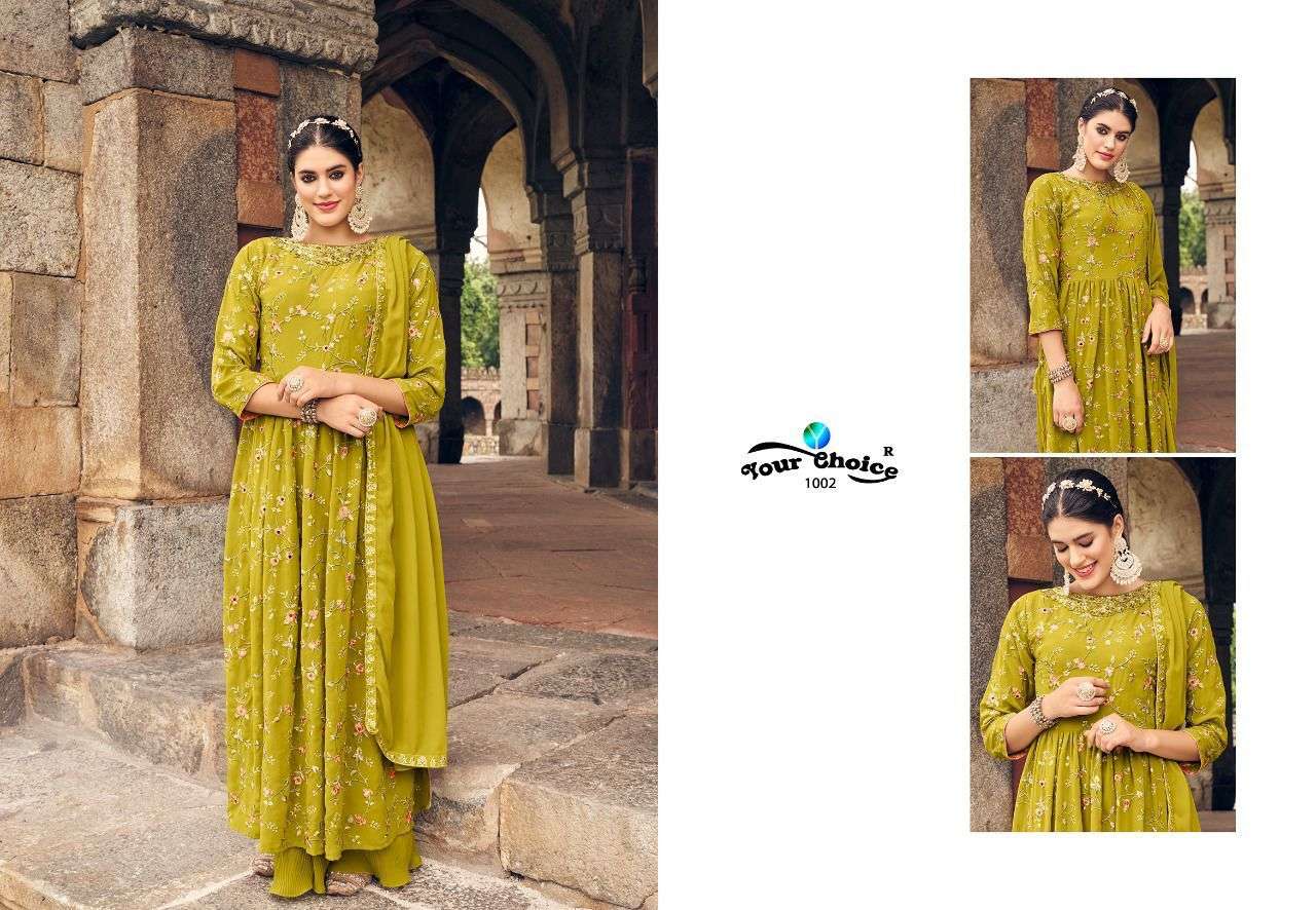 yourchoice cosmos 1001-1006 series fancy georgette party wear collection wholesale price surat