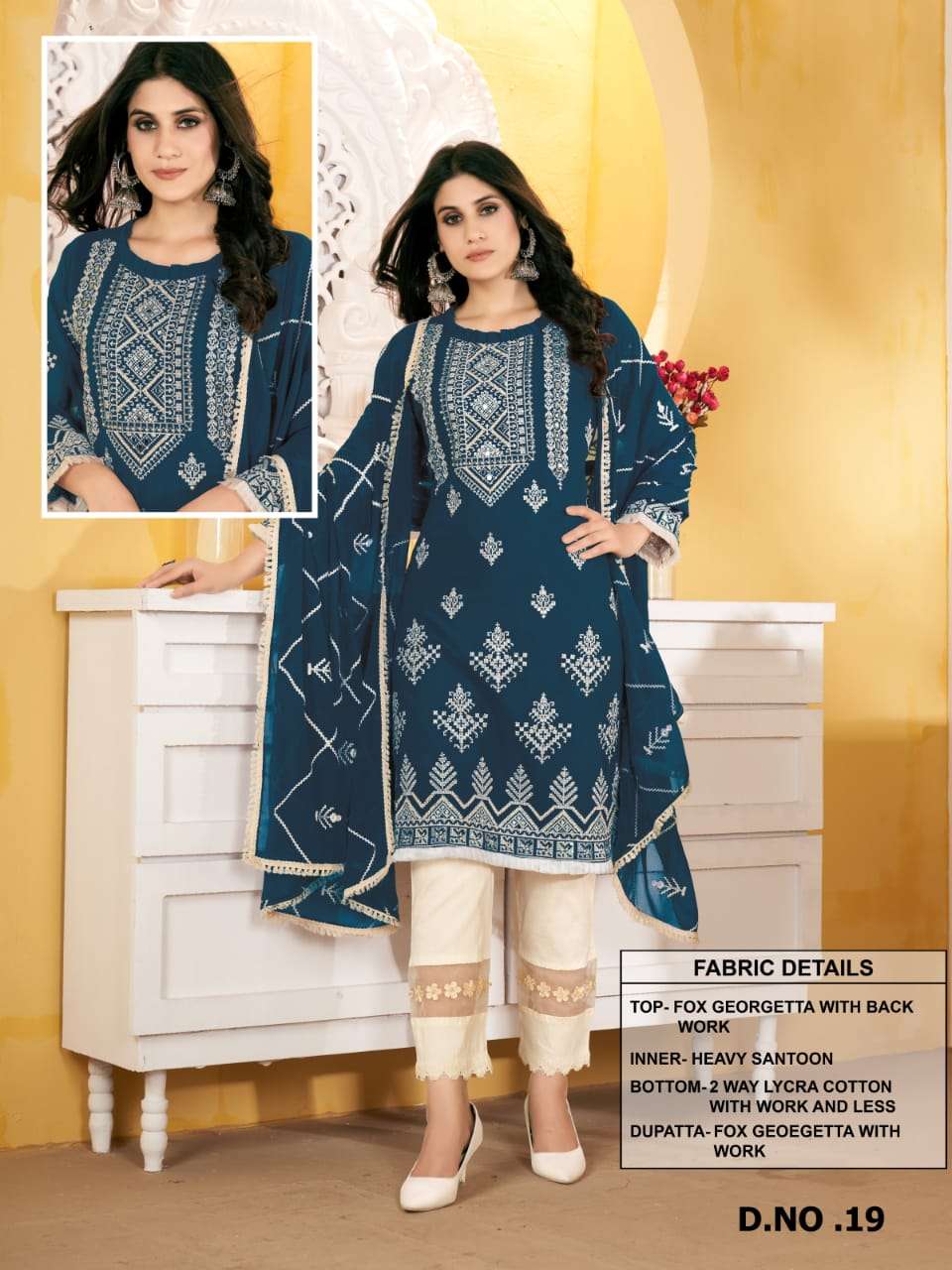 aarsh design no 019 colour pattern salwar kameez online best price wholesaler surat