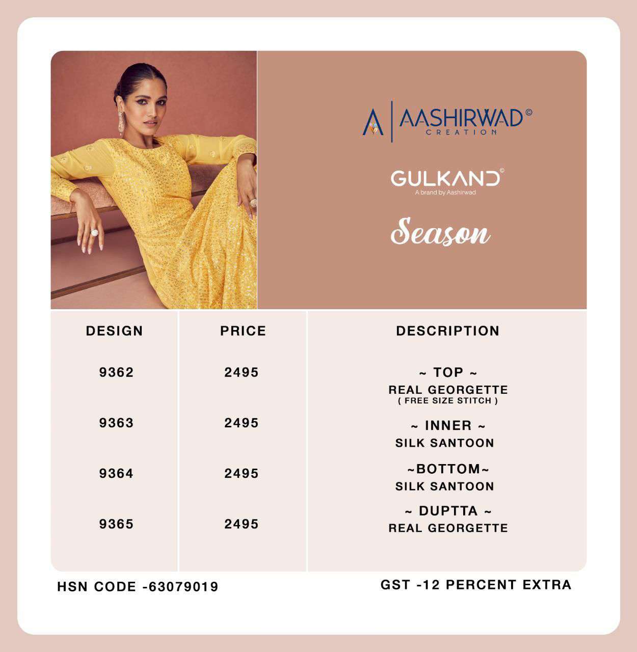 aashirwad creation gulkand seasons 9362-9365 series party wear look collection wholesale price surat
