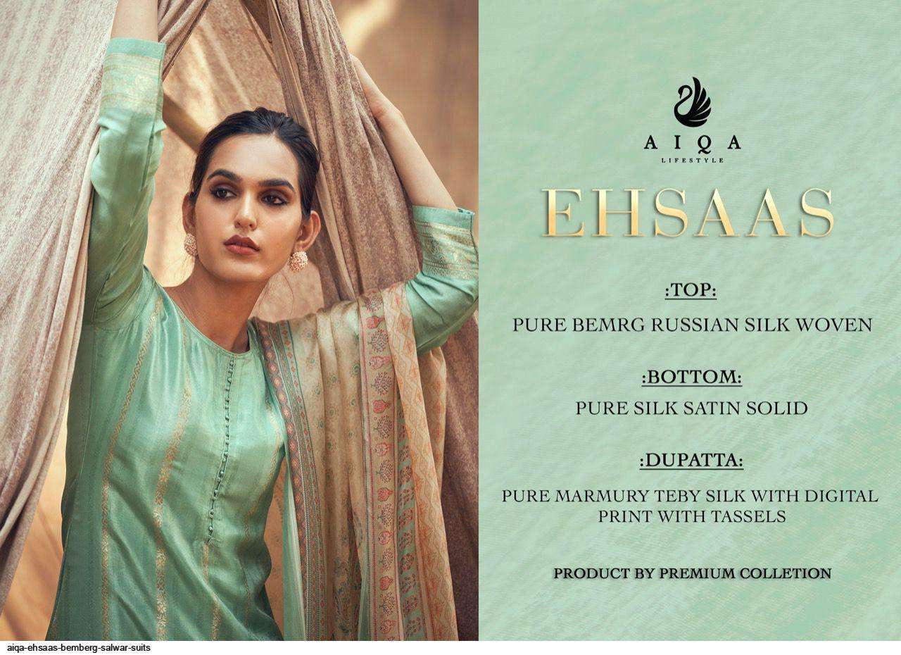 aiqa ehsaas 1709-1716 series bemberg russain silk exclusive salwar kameez online dealer surat 
