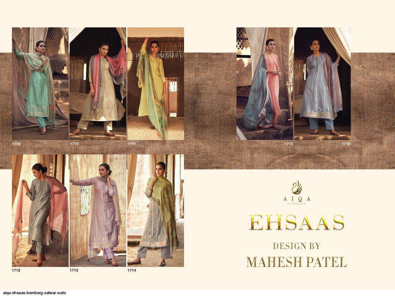 aiqa ehsaas 1709-1716 series bemberg russain silk exclusive salwar kameez online dealer surat 