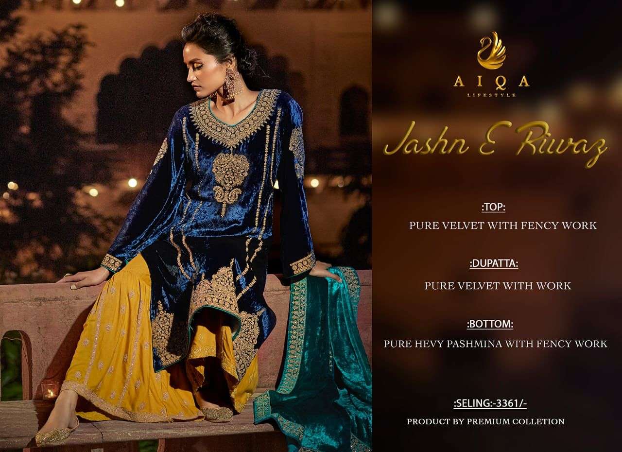 aiqa jashn-e-riwaz pure velvet with fancy work party wear collection wholesale price