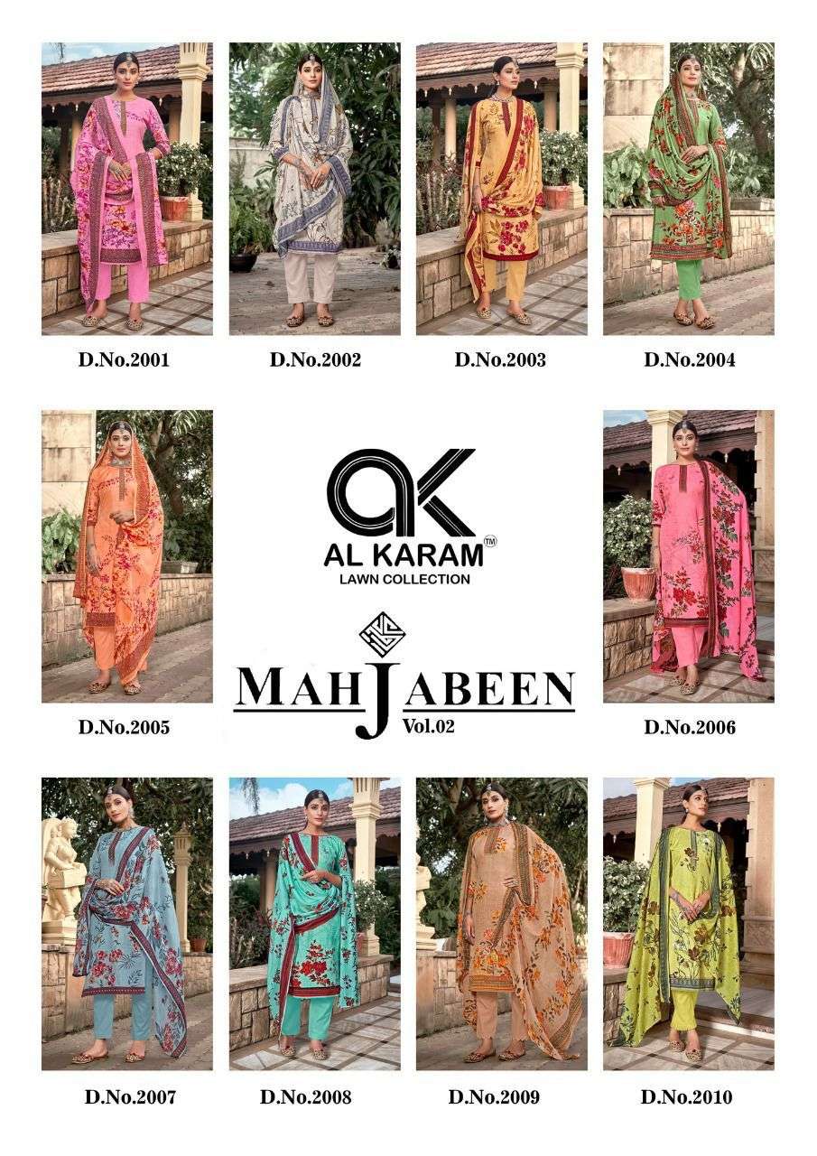 al-karam mahjabeen vol 2 pure soft cotton designer dress material wholesale price surat