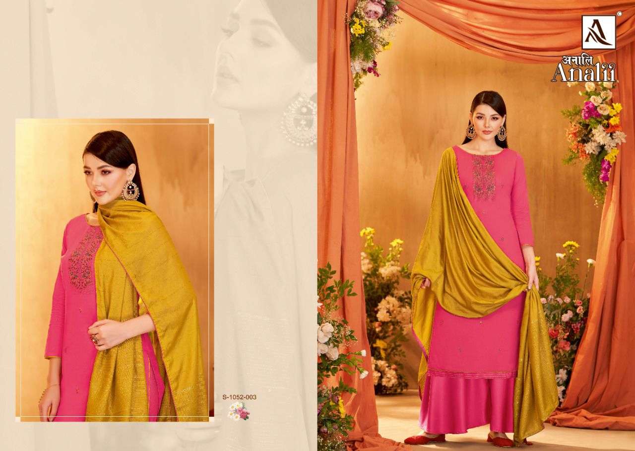 alok suits by analii 1052-001-1052-008 series pure jam salwar kameez collection online dealer surat 