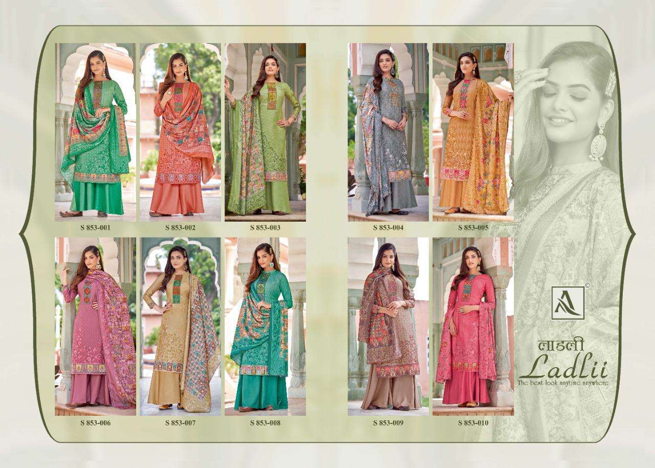 alok suits ladli 001-010 series pure zam cotton fancy dress material collection wholesale price