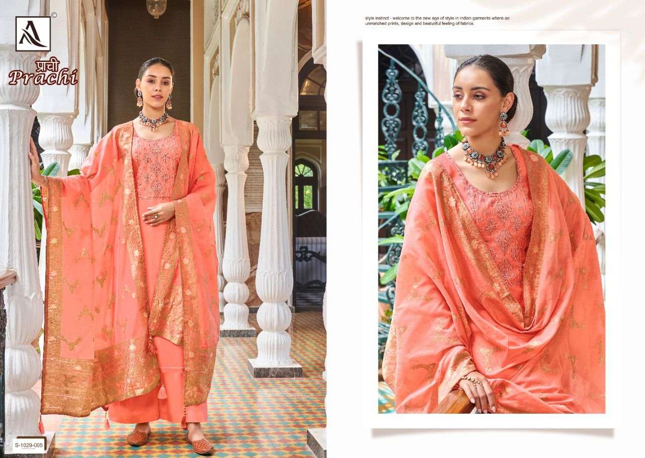 alok suits prachi salwar kameez catalogue pure viscose silk fancy dress material collection surat
