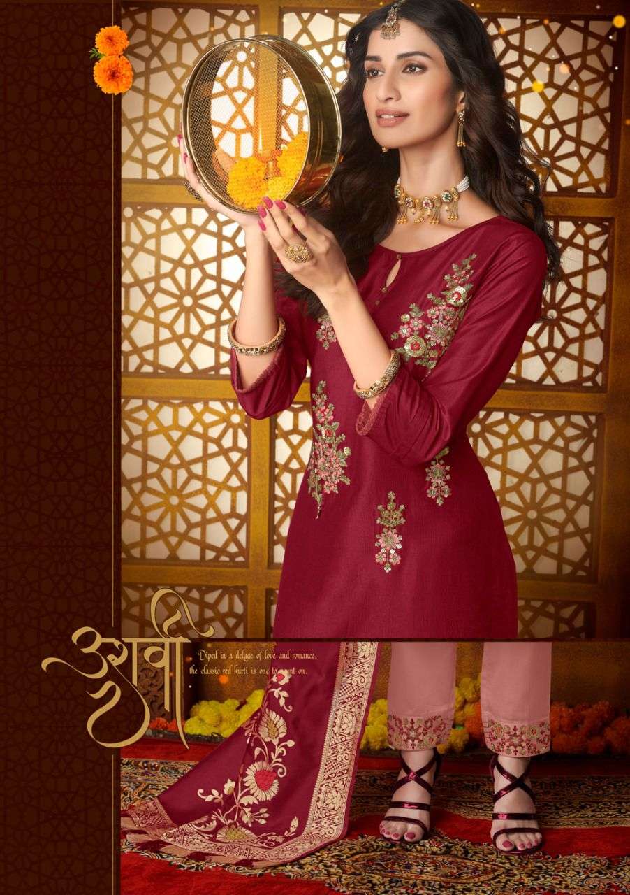 anju fabrics suhagan vol 2 5031-5036 series red special kurti pant with dupatta set wholesale price