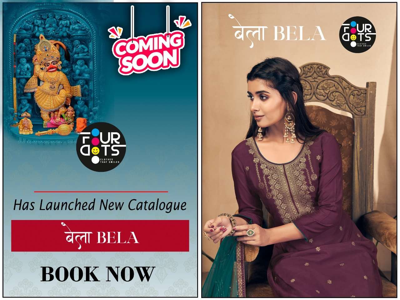 bela by fourdots 1191-1196 series designer look embroidered dress material collection surat