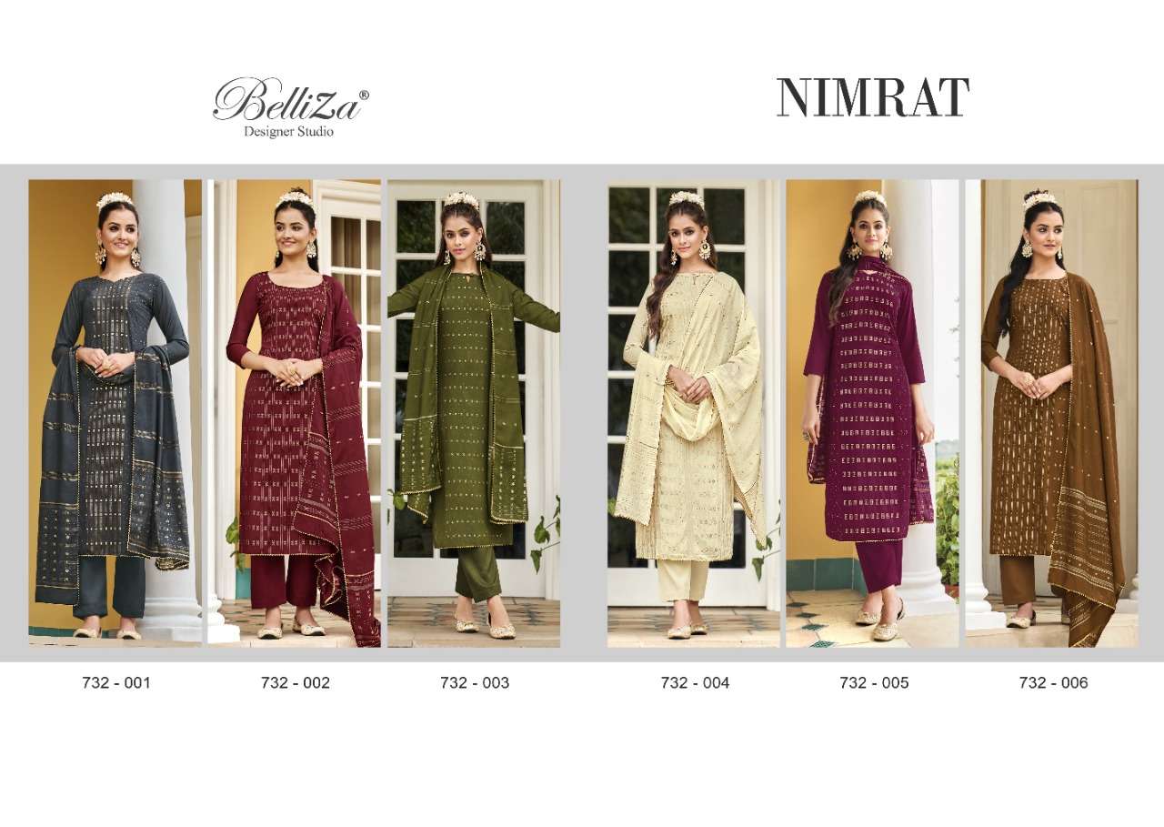 belliza designer nimrat pure silk jaqaurd exclusive salwar suits collection surat