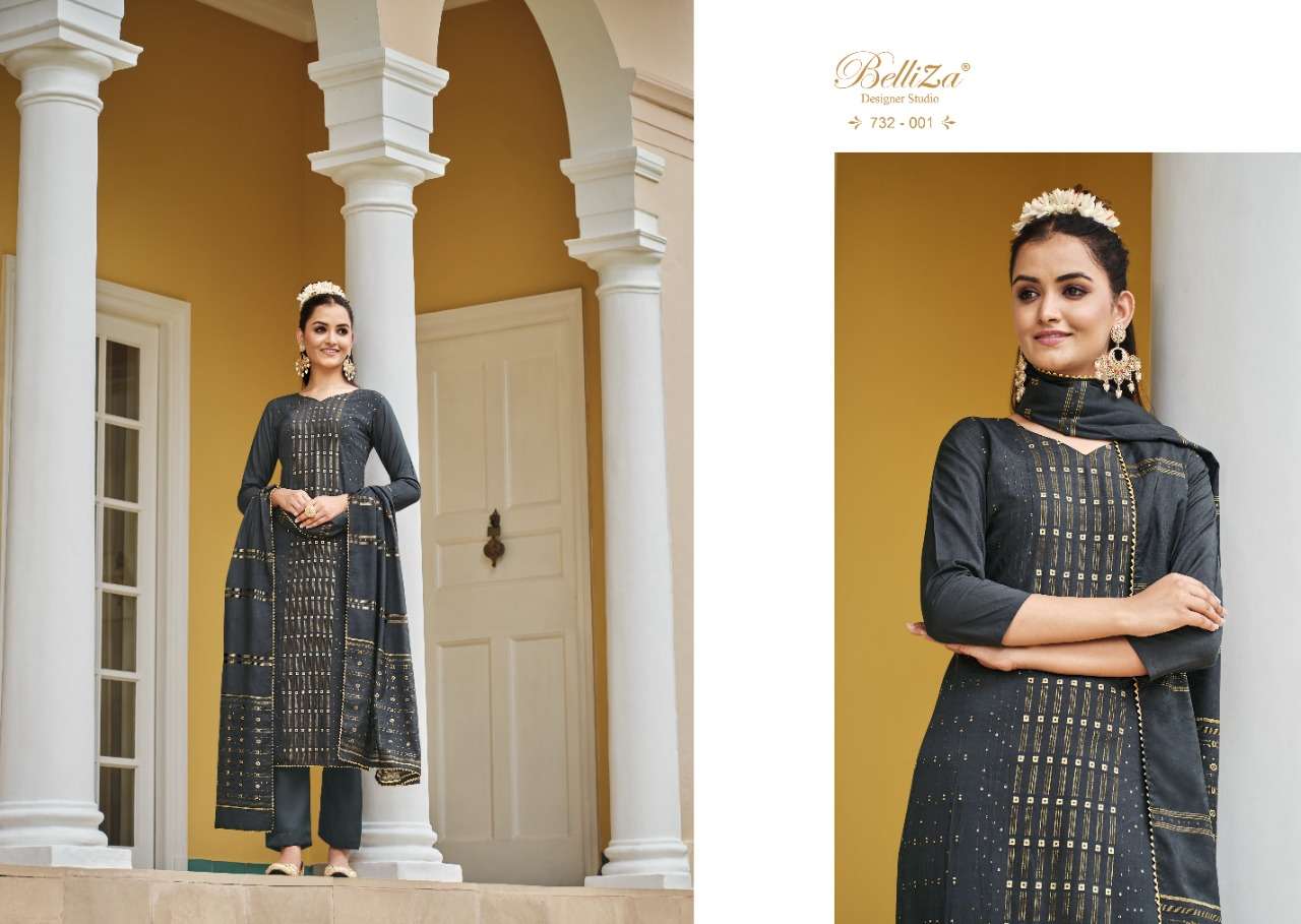 belliza designer nimrat pure silk jaqaurd exclusive salwar suits collection surat