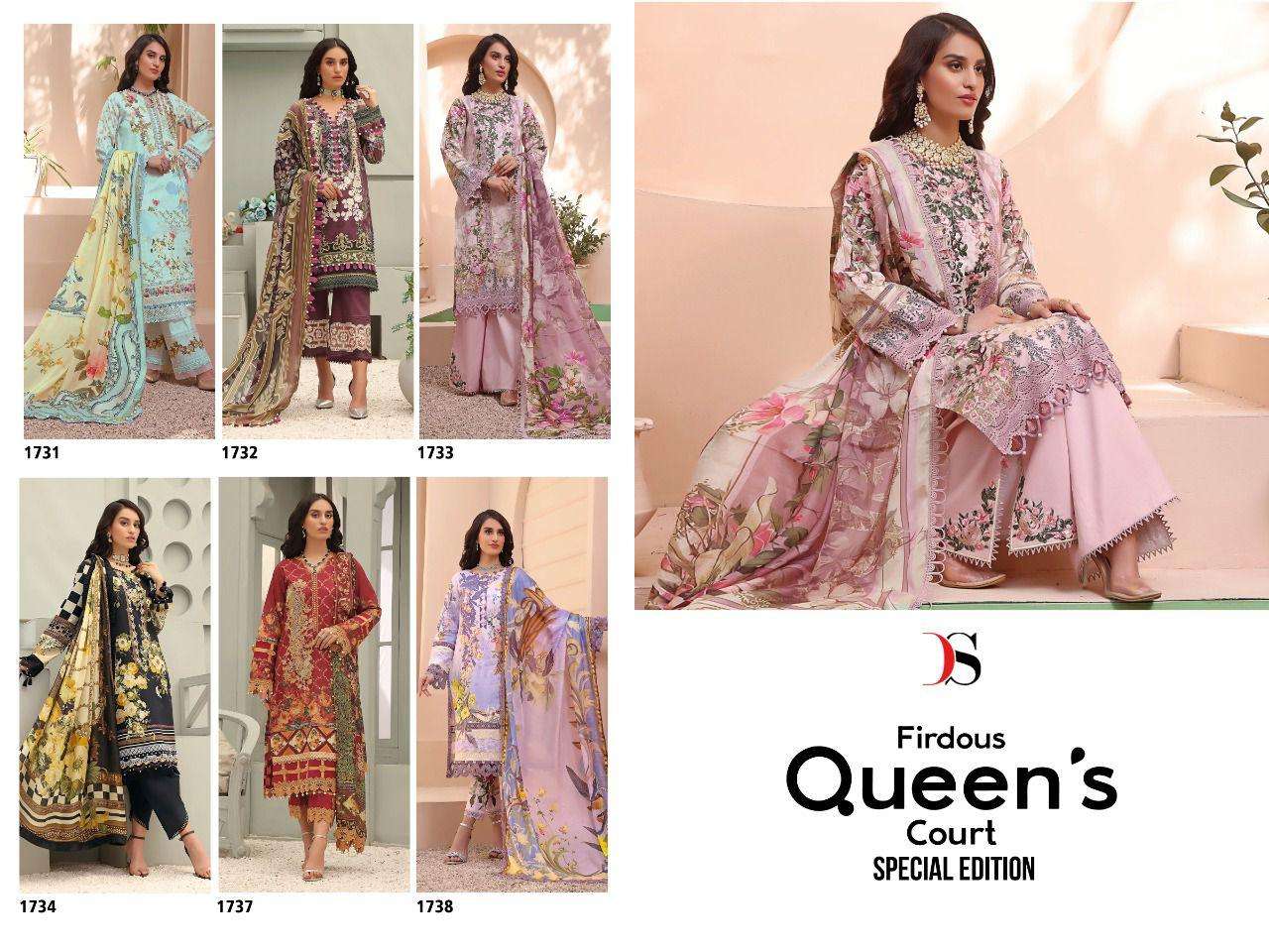 deepsy suits firdous queens court special edition fancy dress material wholesale price surat