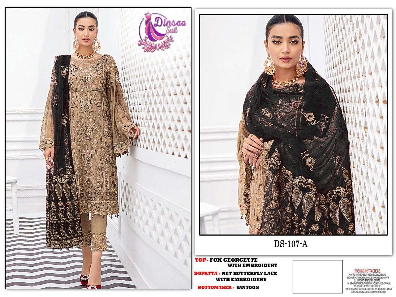 dinsaa suits 107 colours edition fancy dress material wholesale price surat