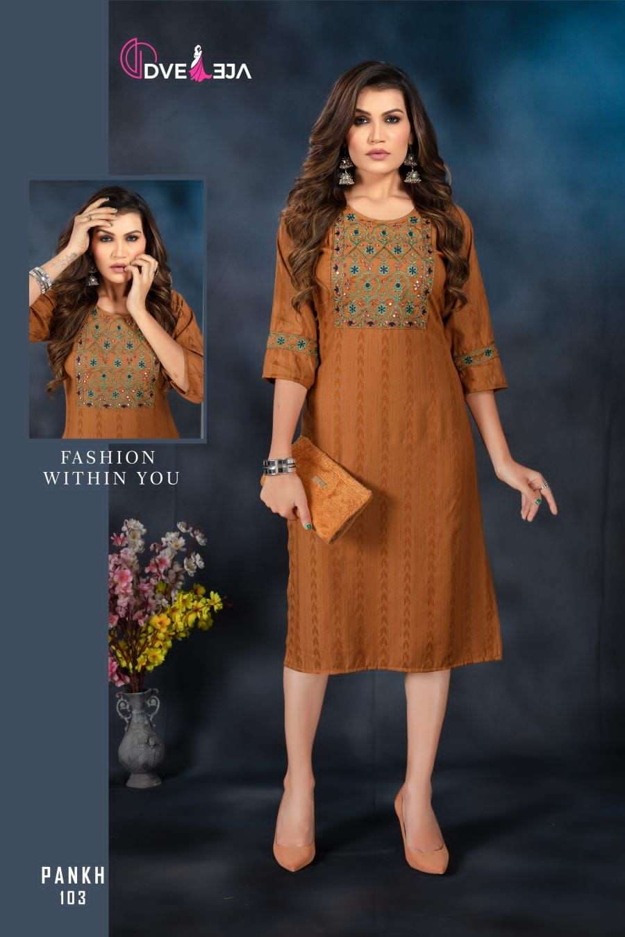 dveeja fashion pankh 101-106 series fancy rayon branded kurtis wholesale price surat