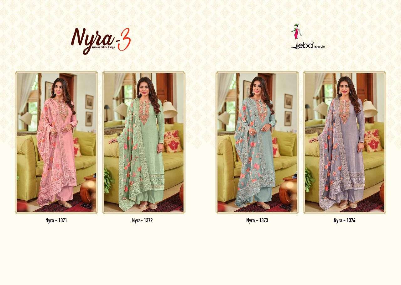 eba lifestyle nyra vol-3 1371-1374 series maheshwari silk designer party wear salwar kamweez online wholesaler surat