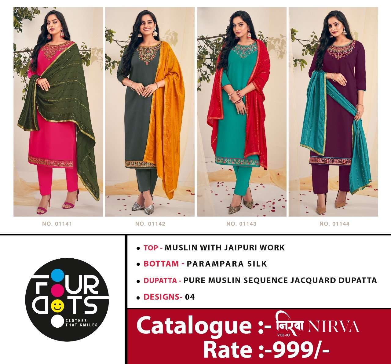 four dots by nirva vol-3 01141-01144 series muslin designer wholesale best price salwar kameez surat