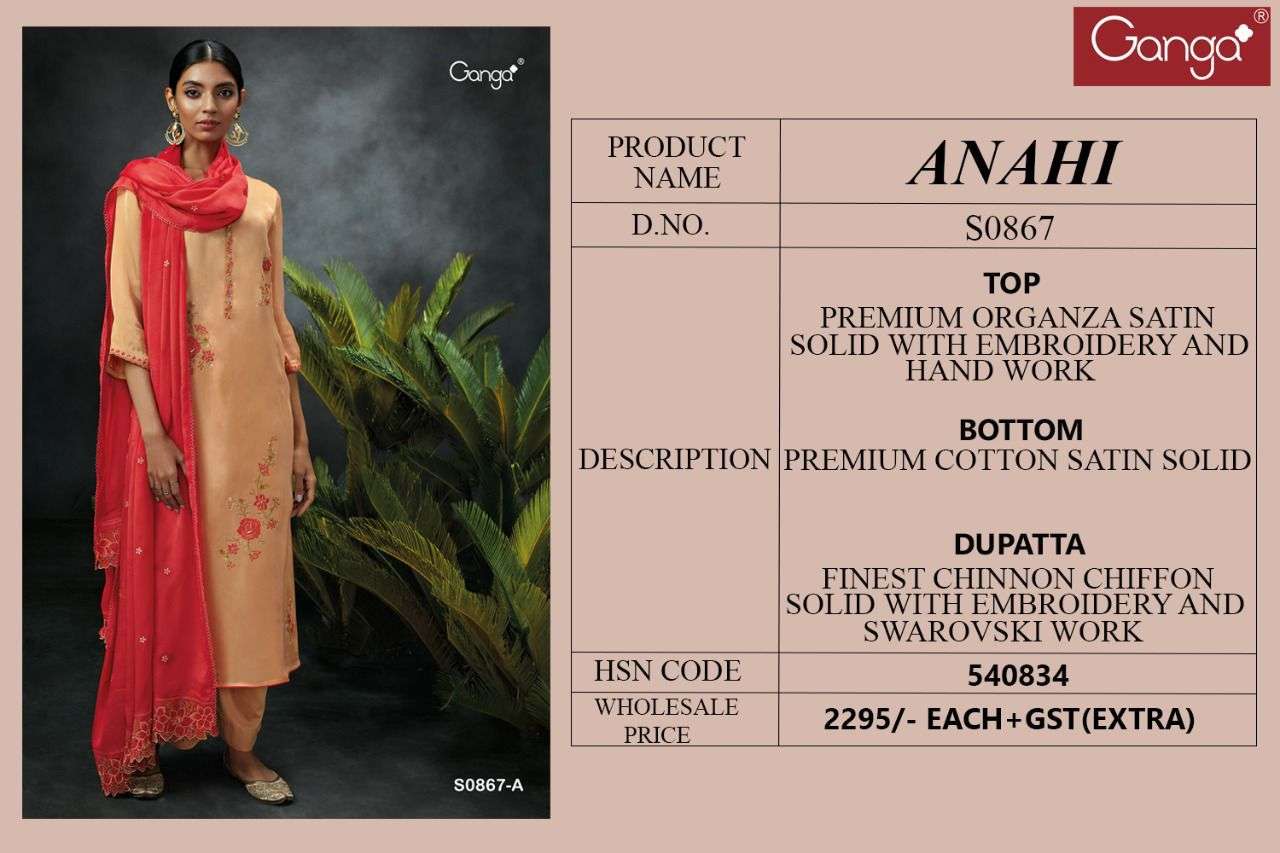 ganga anahi 867 premium organza fancy dress material wholesale price surat