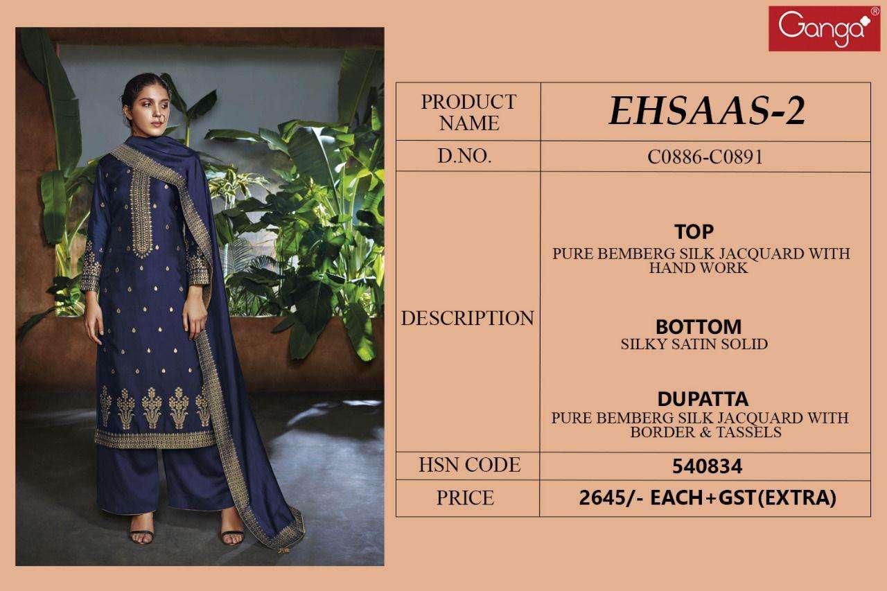 ganga ehsaas vol 2 pure bemberg silk jaqaurd fancy dress material wholesale price surat