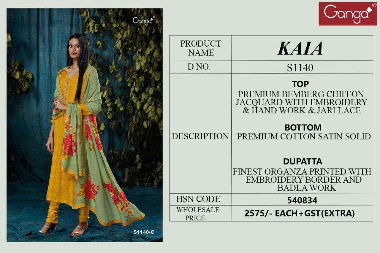 ganga kaia 1140 premium bemberg chiffon dress material collection wholesale price surat