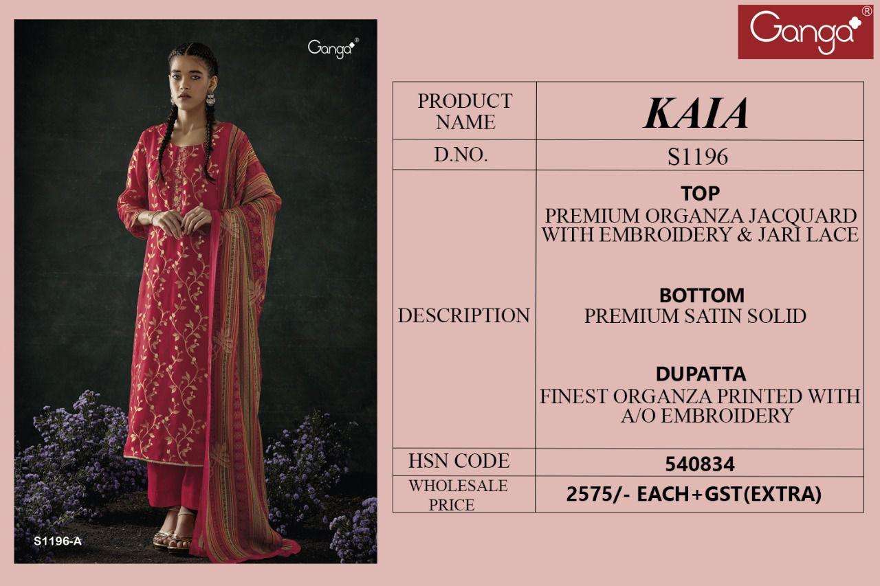 ganga kaia 1196 premium organza embroidered salwar kameez surat online market