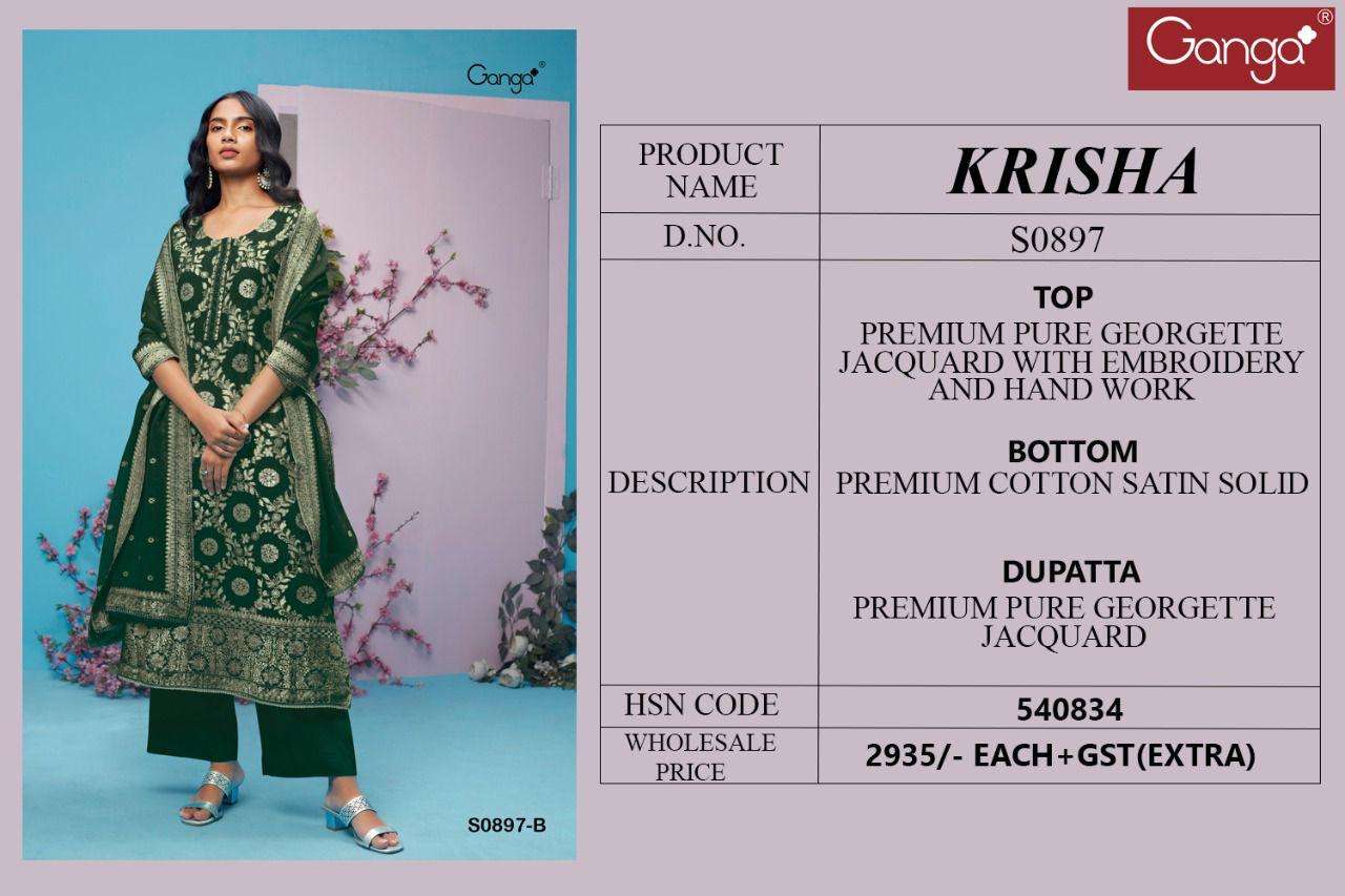 ganga krisha 897 colours pure georgette jequard designer party wear collection online shopping surat 