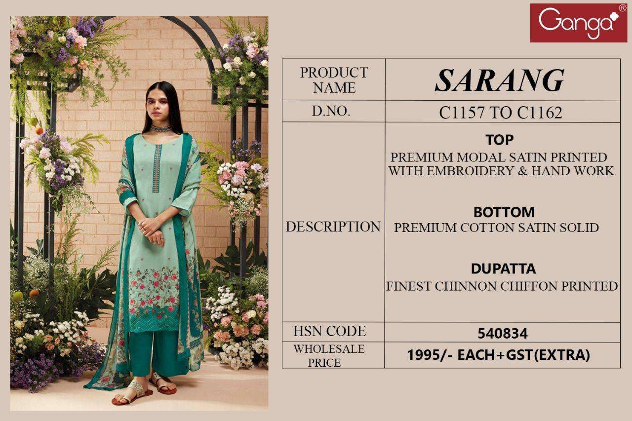 ganga sarang premium modal satin printed salwar kameez wholesale price 