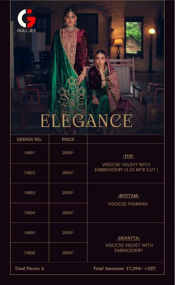gull jee elegance14801-14806 series viscose velvet designer salwar kameez best price surat