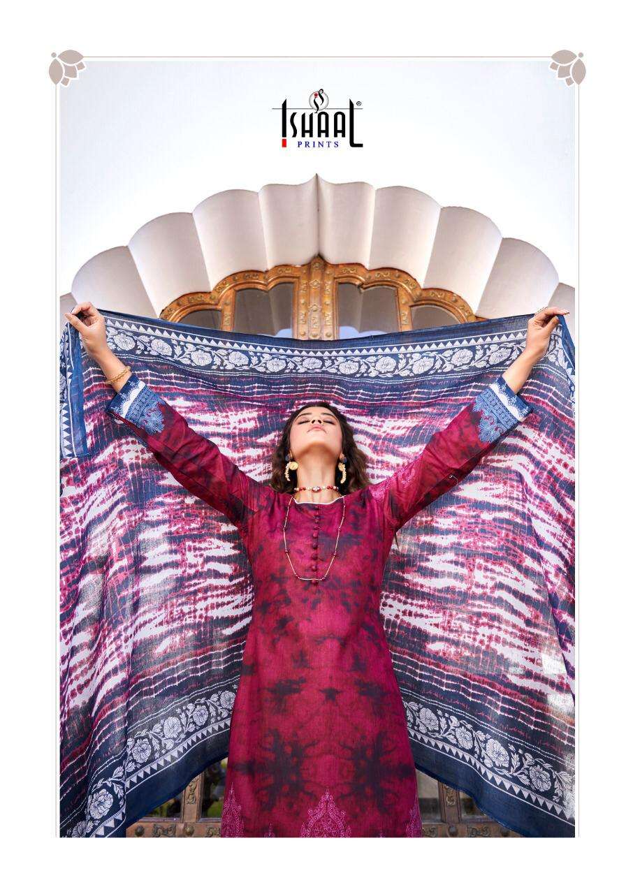 ishaal prints gulmohar vol 24 24001-24010 series pure lawn cotton printed dress material wholesale price surat